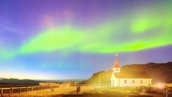 【姊妹快上車！帶你去追極光】塞裏雅蘭瀑布+斯科加瀑布+黑沙灘