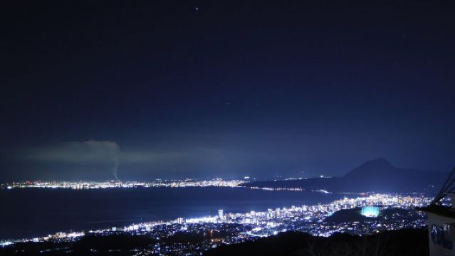 Beppu: Tur Go-Kart Malam 60 Menit dengan Pemandangan Malam Jumonji