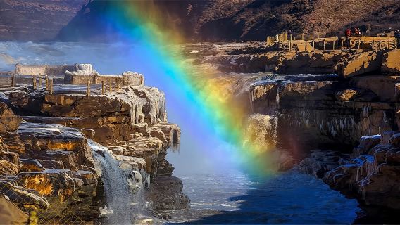 Tour Privado Guiado de un Día por la Zona Turística de la Cascada Hukou en Shaanxi [Servicios en Varios Idiomas]