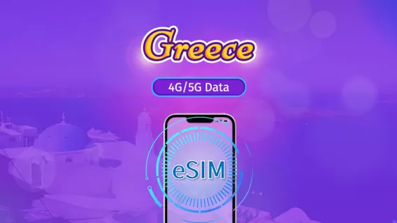 Greece | 5G/4G eSIM | Total Package | 24H Billing | 7-30 days | QR code