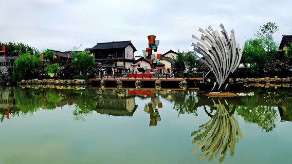 勉縣日遊