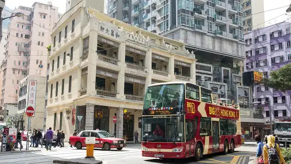 Big Bus Hong Kong Open Top Hop-On Hop-Off Sightseeing Tour