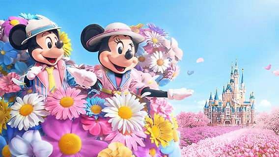 上海迪士尼度假區一日遊【上海迪士尼33VIP免排隊快速通道票FP尊享優速通門票禮賓早享卡提前入園管家服務】