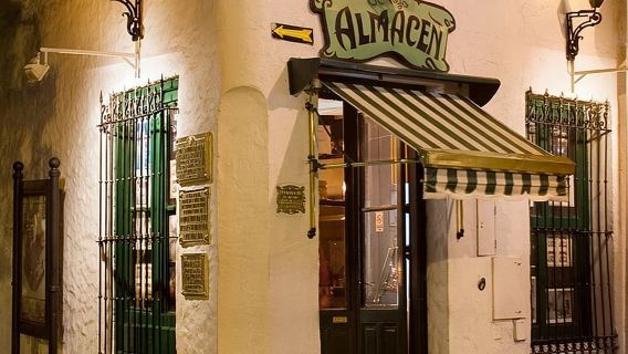 Buenos Aires: El Viejo Almacen Tango Show & optional Dinner