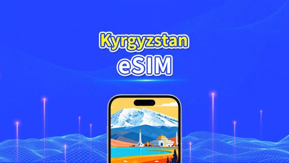 Kyrgyzstan eSIM | 4G | Daily/Total Data Package | 1–30 days | 24-Hour Billing | QR Code