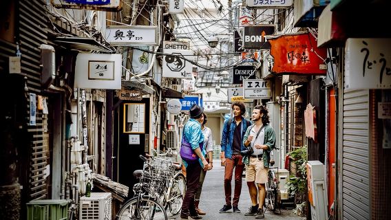 Private Custom Day In Tokyo: Secrets and Highlights with a Local Guide