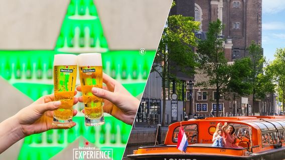 Комбинированный билет: Heineken Experience Amsterdam и часовой круиз по каналу