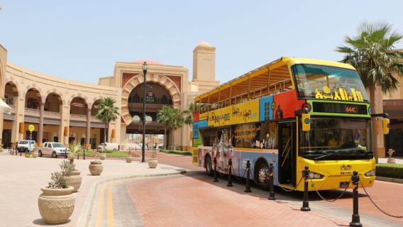 Tiket Bas Hop-On Hop-Off Doha, Qatar