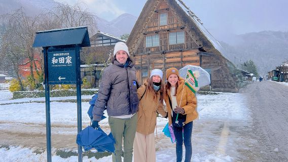 ทัวร์ชมมรดกโลกชิราคาวาโกะพร้อมไกด์นำเที่ยวสุดสมบูรณ์แบบจากคานาซาวะ