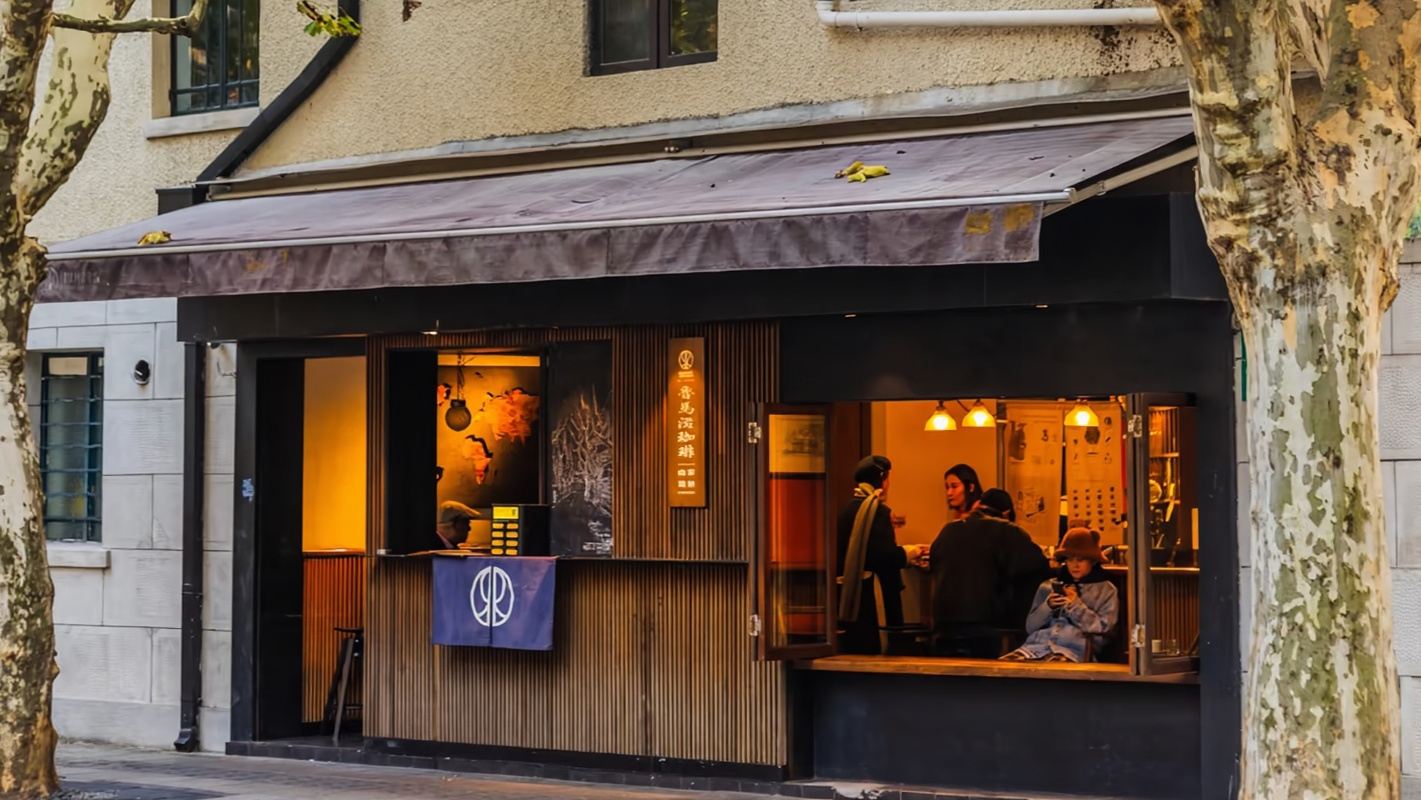 Shanghai Wandering Under the Plane Trees Private Half-day Tour (Wukang Road + Wukang Mansion + Columbia Circle)