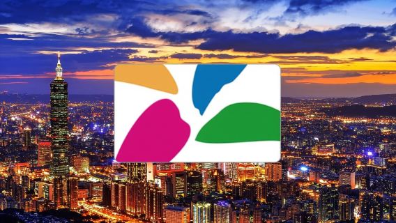 Taiwan: EasyCard per i trasporti (ritiro all'aeroporto di Taipei)