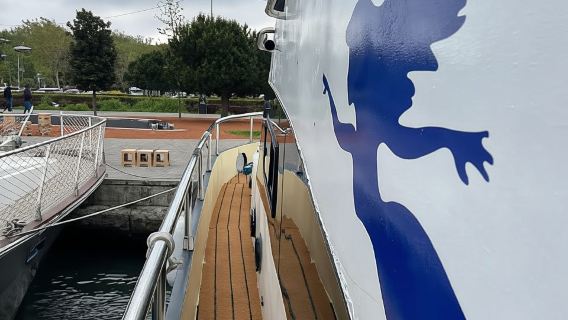 Стамбул: прогулка на яхте по Босфору с видом на Золотой Рог