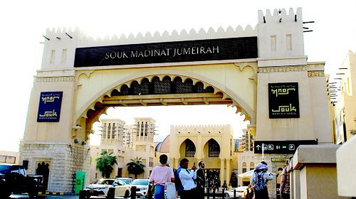 Glimpse of Dubai Day Tours 9
