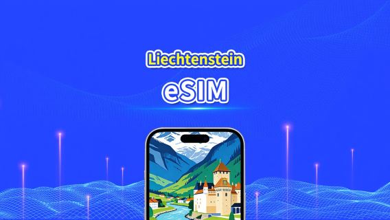 Liechtenstein 5G eSIM  | Fully Supports AI & TikTok | Daily/Total Data Package | 1–30 Days | 24-Hour Billing | QR Code