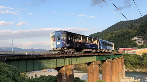 JR Shikoku Rail Pass (3/4/5/7 Days) 