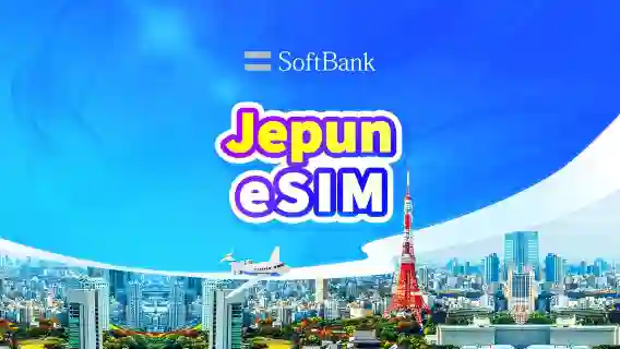 Jepun SoftBank 4G/5G eSIM | TikTok & ChatGPT Tersedia | Pas Harian | Pengebilan 24 Jam | 1–30 Hari | Kod QR