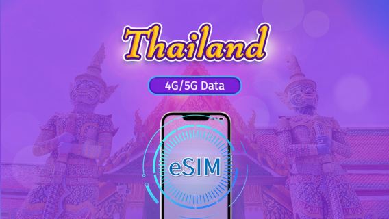 Таиланд | 5G eSIM | Пакет на 1-30 дней |Трафик сбрасывается раз в 24 часа| Активация по QR-коду
