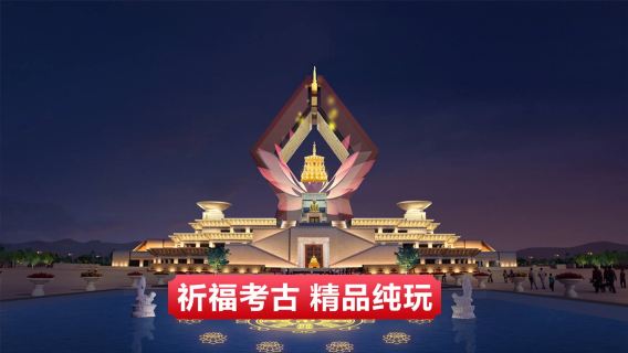 陝西拼車遊覽