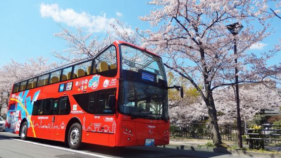 KyotoShuttle Bus