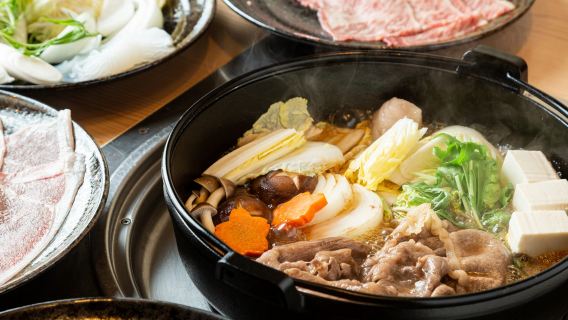 Motsuhiko (Namba Amerika-mura Branch): Sukiyaki package - choose one of six meal vouchers