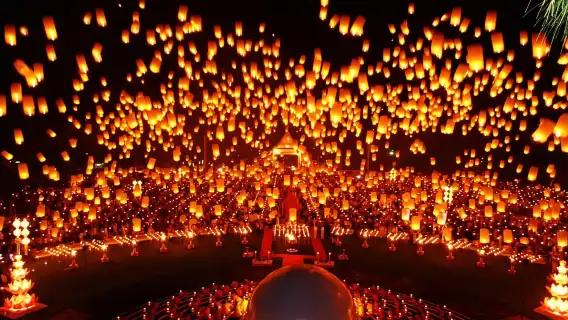 Chiang Mai Lantern Festival half-day tour 2025 CAD official venue/Maejo University Lantern Festival prayer ceremony