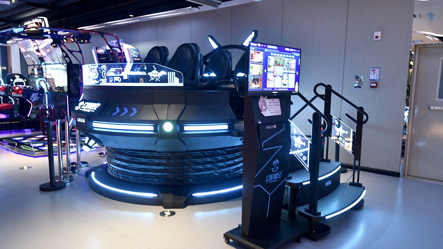 Achira Hot Spring (Meridian Therapy Required) Aromatherapy/Traditional Chinese Medicine + 24-Hour Bath Ticket + Unlimited Game Pass + Free Overnight Stay