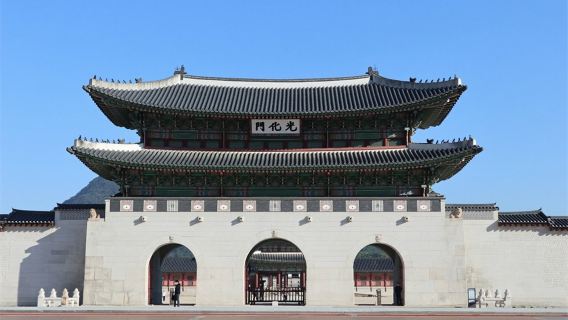 首爾日遊