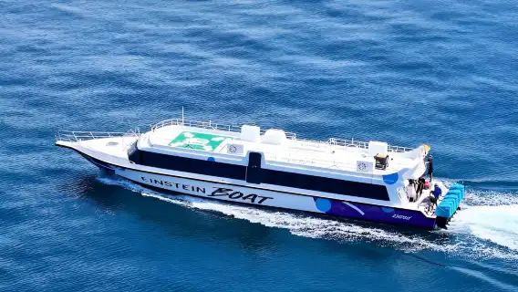 快艇船票 峇里島-吉麗島 | 龍目島【單程或來回】