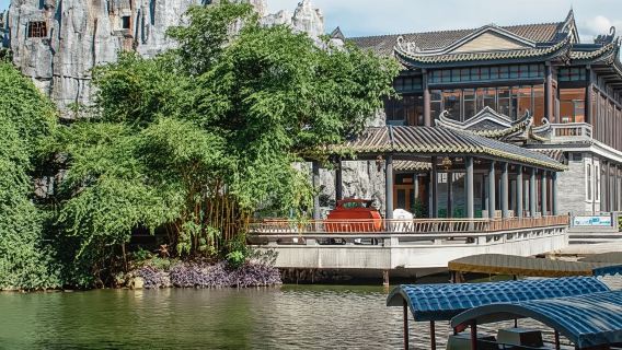 Guangzhou: Entdecken Sie die Kultur, das Erbe und die lokale Küche der Xiguan