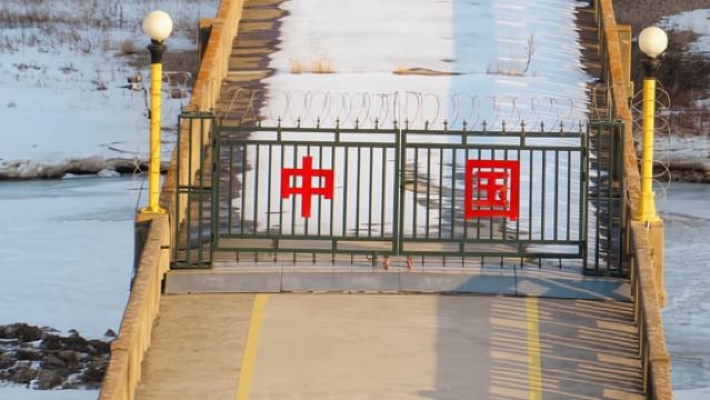 Changchun to Tumen & Yanji: China North-eastern Border Tour