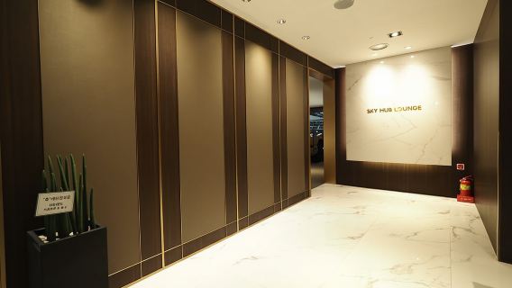 Aeroporto Internazionale ICN di Seul Incheon: Ingresso alla Lounge