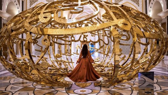 Tour Abu Dhabi từ Dubai, Nhà thờ Hồi giáo Sheikh Zayed và Tham quan Thành phố