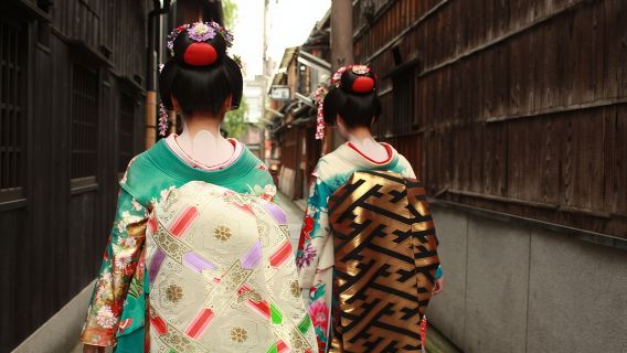 Kyoto Gion Geisha District Walking Tour - The Stories of Geisha