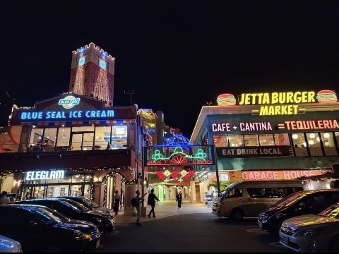 日本沖繩+萬座毛+沖繩美麗海水族館一日遊