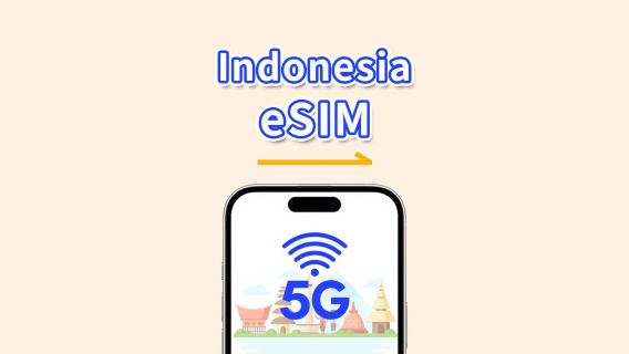 eSIM de Indonesia | 5G/4G | Paquete de datos diario/total | 1-30 días | Facturación por día natural | código QR