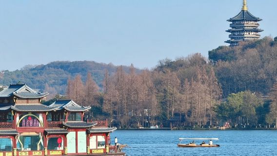 Leifeng Tower + Su Causeway + West Lake Pleasure Boat cruise to Three Pools Mirroring the Moon Island + Yue Fei Temple + guided tour with live guide commentary