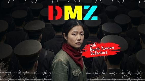 Tur Signature DMZ: Obrolan Eksklusif tentang Pembelot & Jembatan Gantung