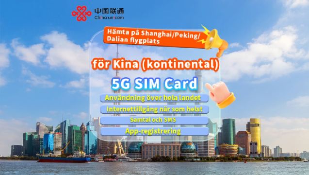 [Fastlandskina] China Unicom 5G SIM-kort | Dagliga nödvändigheter | Upphämtning på flygplatserna i Shanghai/Peking/Dalian | 7/10 dagar | Stöder lokalsamtal och SMS + appregistrering + internetåtkomst