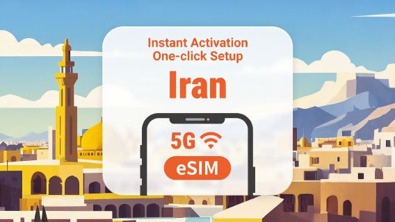 Iran 5G eSIM | Pełny dostęp do AI i TikTok | 1–30 dni | Kod QR