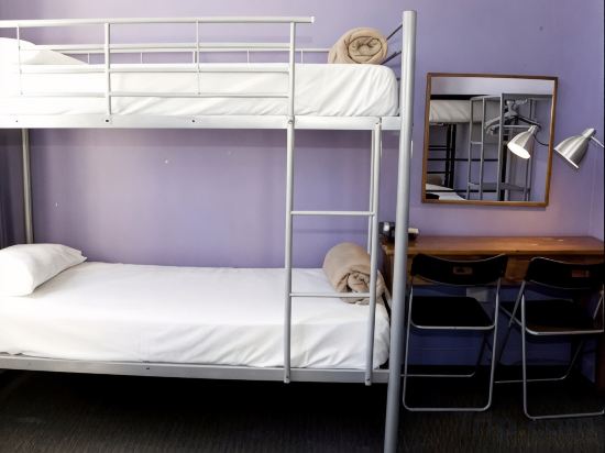 Big Backpackers Hostel Room Type - Bed In 2-Bed Shared Male Dormitory With Private Bathroom (Ages 18-40yrs Only) (Male Only) Big Backpackers Hostel Room Type - Bed In 2-Bed Shared Male Dormitory With Private Bathroom (Ages 18-40yrs Only) (Male Only)