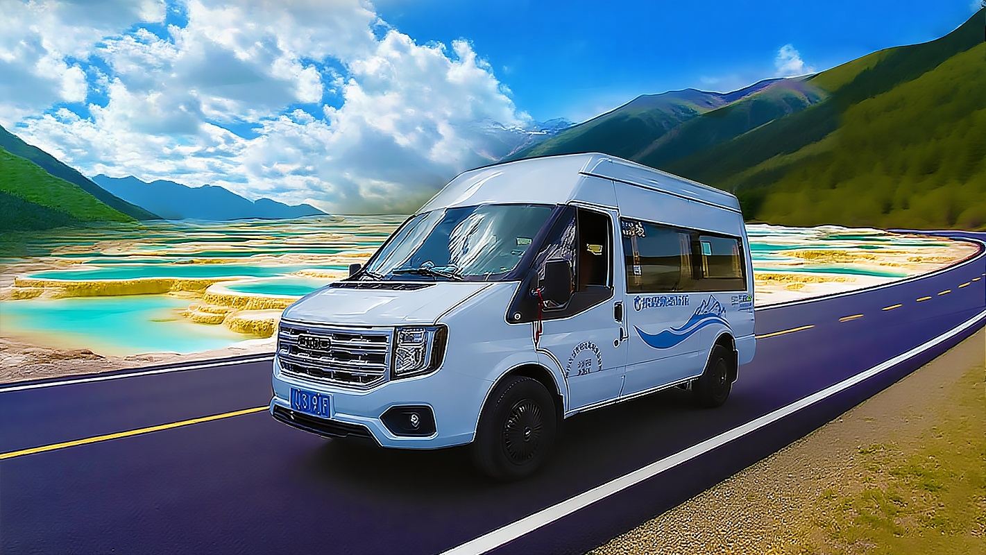 九寨溝-黃龍風景區-黃九站 黃龍風景一日遊|商務大巴可選