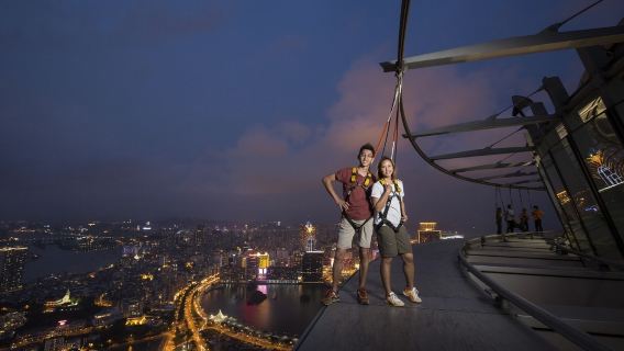 Macau Tower afternoontea menu Tea Set + Tower Ticket (15:30-17:30)