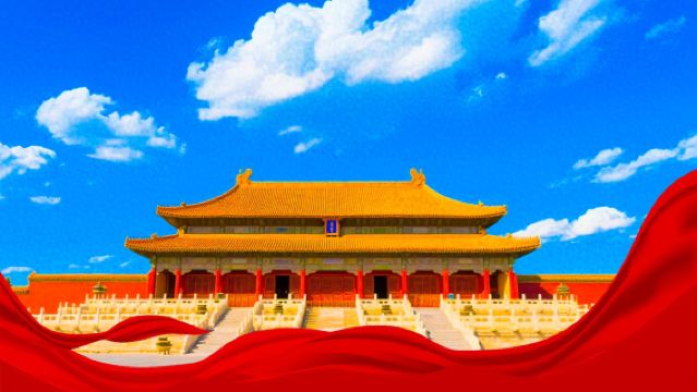 Free Admission for Children Aged 18 | The Palace Museum Beijing (Includes Admission Ticket Reservation & Guide)