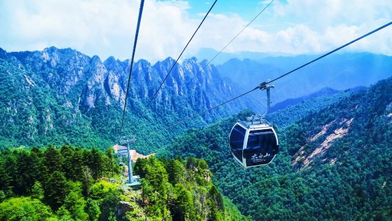 寶雞太白山國家森林公園一日遊丨可選小團、大團、包車遊丨西安來回