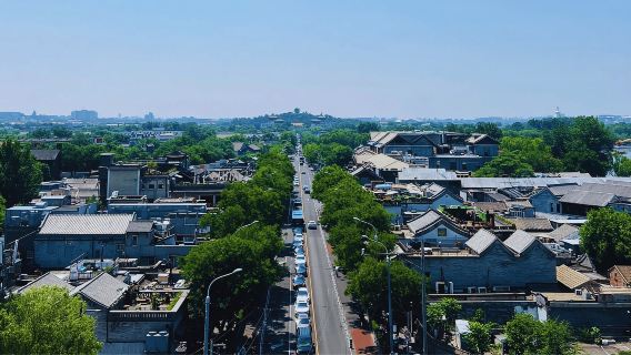 Beijing: Bell and Drum Towers Entry Ticket Booking Service