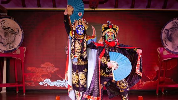 [Chongqing] Bayu Splendid Pear Garden Theater · Experience Bayu Intangible Cultural Heritage (Watch Sichuan Opera Face-Changing + Unlock Fire-Spitting Skill + Savor Fragrant Covered-Bowl Tea + Traditional Opera Photography Experience)