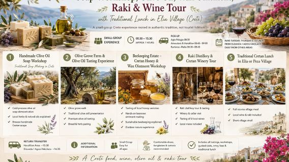 Creta: Aceite de Oliva, Jabón, Vino, Raki - Un Viaje Culinario Lleno de Sabor