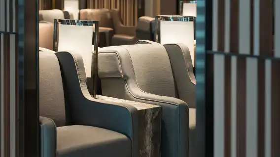 สนามบินเถาหยวน ไต้หวัน: ทางเข้าห้องรับรองพิเศษ