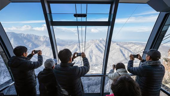 Seoul: Núi Seorak, Đảo Nami & Vườn Hàn Quốc, Không mua sắm