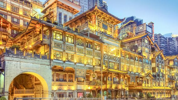 충칭 개인 가이드 야간 투어 : Eling Park, Kansheng Tower, Liziba, Hongyadong